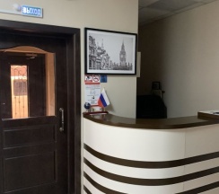 Люкс в Miller