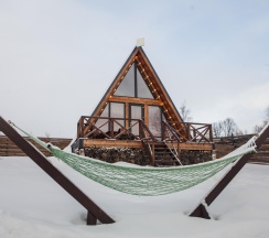 Афрейм Осень в Якшино