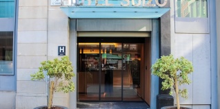 Барселона: Отель Hotel Suizo