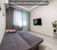 Квартира в Апартаменты на Чистопольская 61д