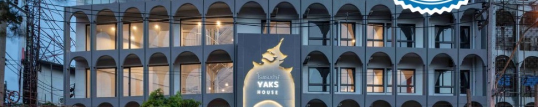 Номер Executive c 1 комнатой в Yaks House Hostel