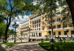 Санаторий Дворец Нарзанов в Кисловодске