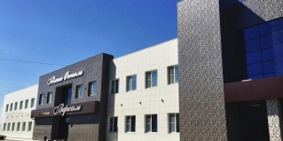 Южноуральск: Отель Ваш отель