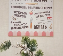 Апартаменты с 2 комнатами в Квартира Ленина 54