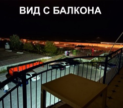 Квартира в Апартаменты на Времена года 15 3эт