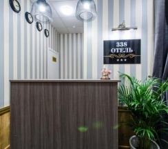 Квартира в Отель 338 на Мира