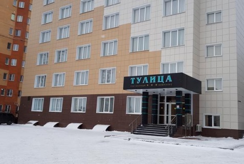 Тула: Отель Тулица