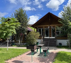 Дуплекс: Комфорт в Усадьба Славная