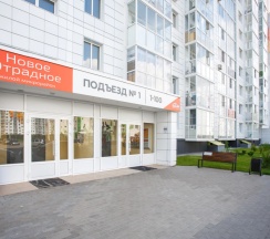 Двухместные апартаменты c 1 комнатой с балконом и с красивым видом из окна (двуспальная кровать) в Апартаменты КАК ДОМА