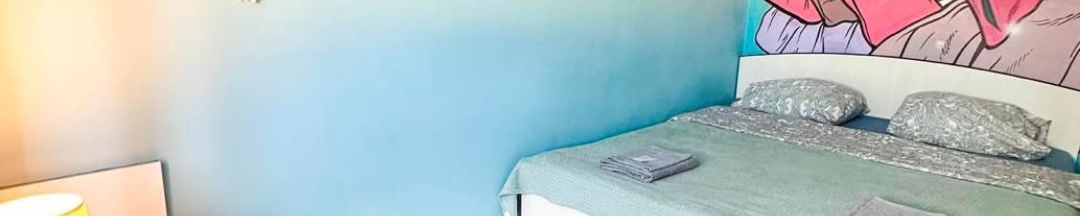 Номер 5 в 40 Подушек