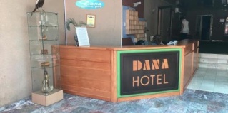 Атырау: Отель Dana Hotel