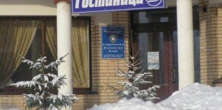 Олонец: Отель Олония