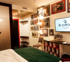 Стандарт в За Кулисами