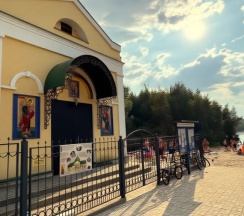 Апартаменты с балконом и с красивым видом из окна в Квартира Svoy Lux