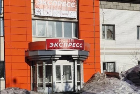 Новый Уренгой: Апартаменты Экспресс