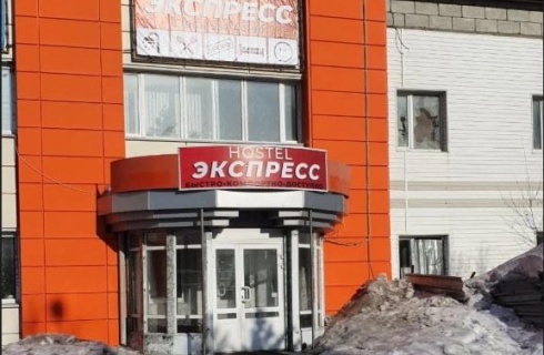 Новый Уренгой: Апартаменты Экспресс