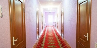 Акташ: Мини-отель Расул