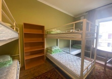 Место в 12-ти местном общем номере в Cuba Hostel PS