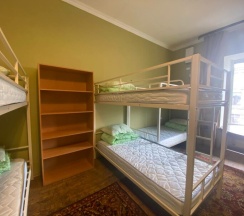 Место в 12-ти местном общем номере в Cuba PS Coliving