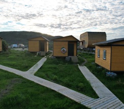 Family House в Териберка тур