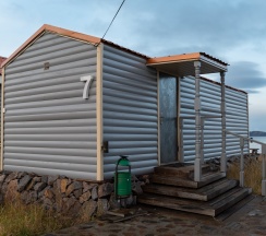 Дом № 7 с сауной в Сияние Севера