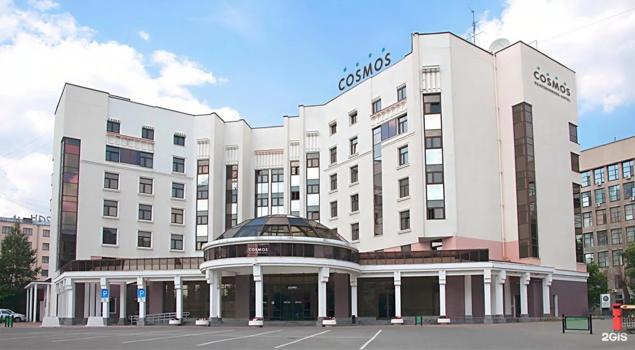 Отель Cosmos Ekaterinburg Hotel 4*, Екатеринбург, улица Мамина-Сибиряка, 98  — цена, фото, отзывы и адрес отеля | забронировать на Отелло