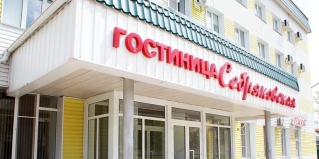 Михайловка: Отель Себряковская