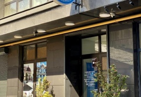 Хостел Compass Hostel Sydykova в Бишкеке