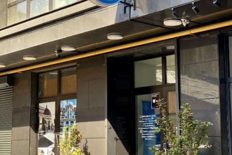 Бишкек: Хостел Compass Hostel Sydykova