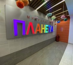 Квартира в Апартаменты на Рудольфа Нуреева 10