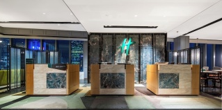Гуанчжоу: Отель Holiday Inn Guangzhou Zhujiang New Town by IHG