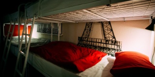 Екатеринбург: Хостел Sky Hostel