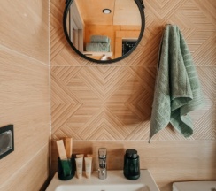 Зеленый дом "Лес" в Хворост