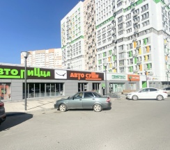 Номер Superior в Квартира на 5 гостей в элитном ЖК Квартет 1