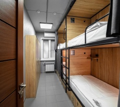 Кровать в женском 4-местном номере (удобства на этаже) в Sleep box