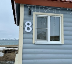 Дом № 8 в Сияние севера