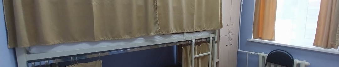 4-person №2 в Паратунка