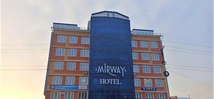 Томск: Отель Mirway hotel