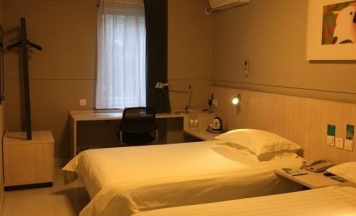 Одноместный номер Standard в Jinjiang Inn Shanghai Expo Park Pusan Road