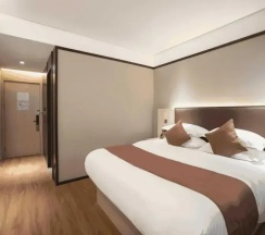 Номер Deluxe в GYA Shanghai Jiangpu Hotel