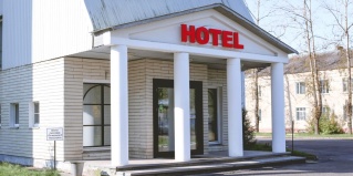 Рыбинск: Отель Maxrooms Волга Hollywood