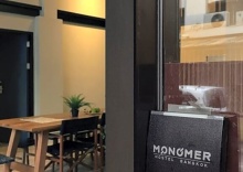 Семейный номер Standard в Monomer Hostel Bangkok