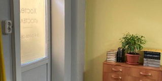 Омск: Хостел Постель
