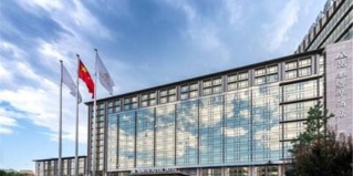 Пекин: Отель Beijing Kuntai Royal Hotel
