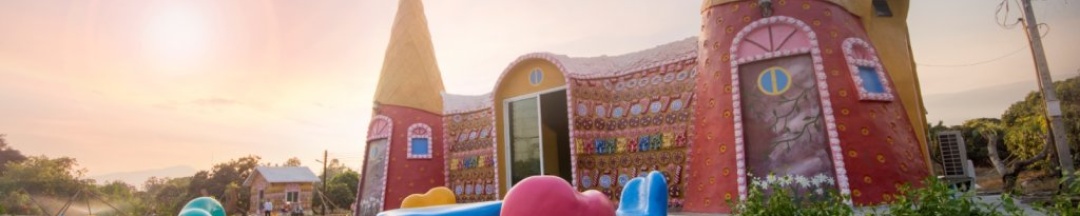 Другое в Cornetto resort