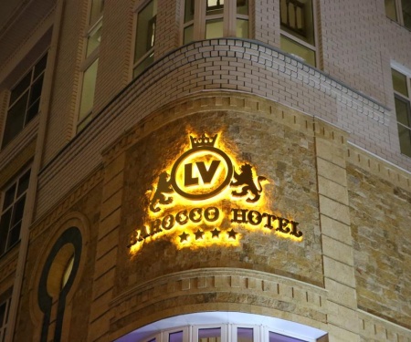 Гостевой дом Barocco Lv Hotel в Лисках