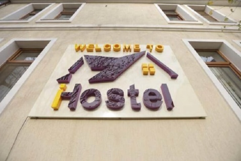 Ташкент: Отель iHosteL