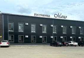 Отель Манэ в Нефтеюганске