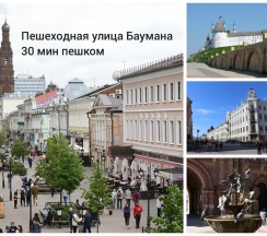 Квартира в Апартаменты на Вишневского 57а