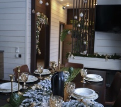 Holiday house в Берёзовая роща